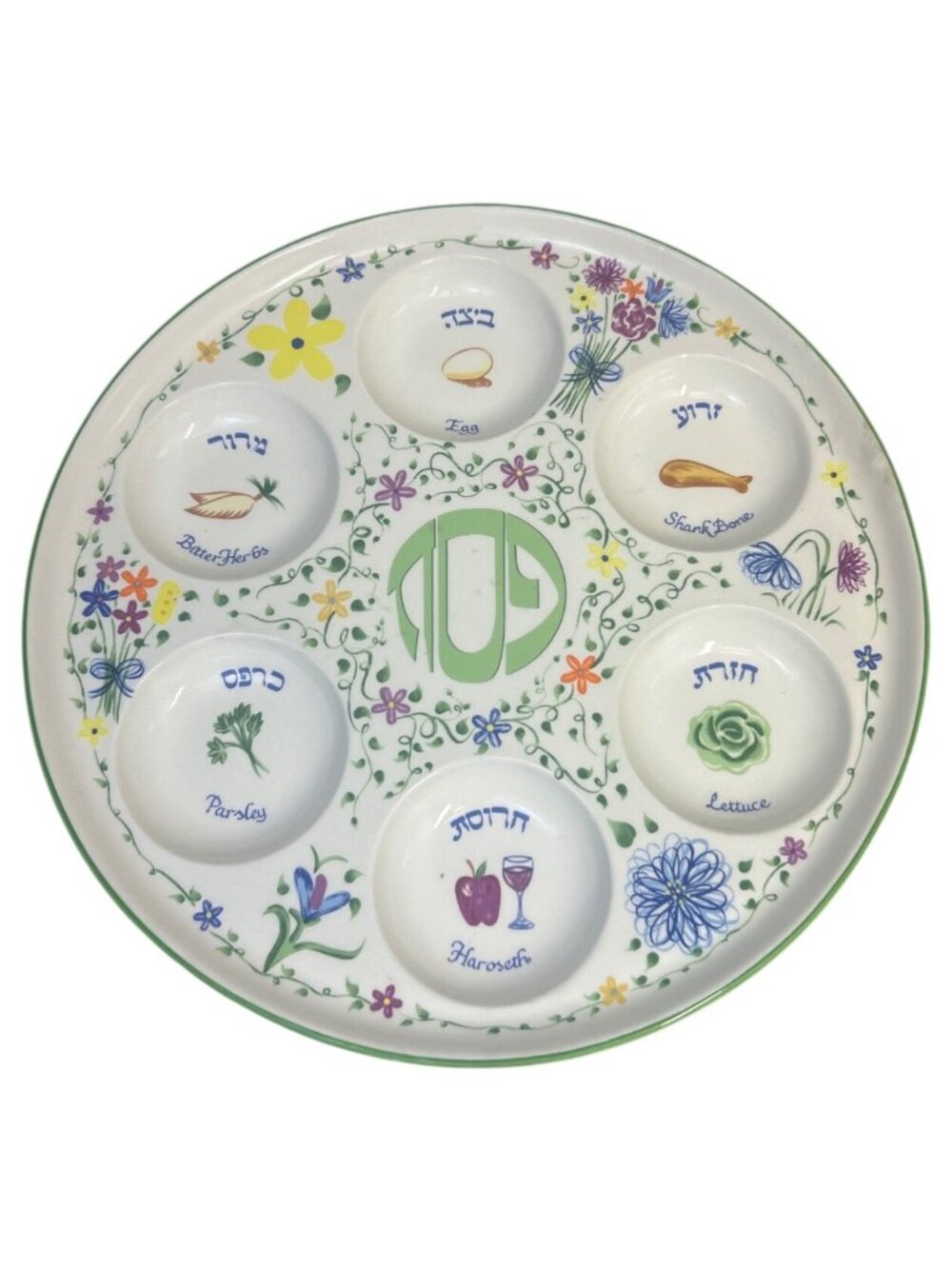 Passover Seder Plate Floral Ceramic Hebrew English Judaica Pesach Serving Dish